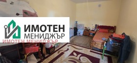������� ���� | Imot.bg � ����� ������ 10
