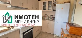 ������� ���� | Imot.bg � ����� ������ 2