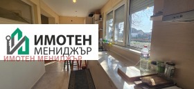 ������� ���� | Imot.bg � ����� ������ 4