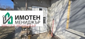 ������� ���� | Imot.bg � ����� ������ 11