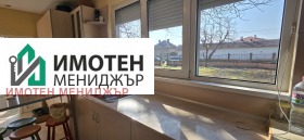 ������� ���� | Imot.bg � ����� ������ 3