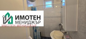 ������� ���� | Imot.bg � ����� ������ 9
