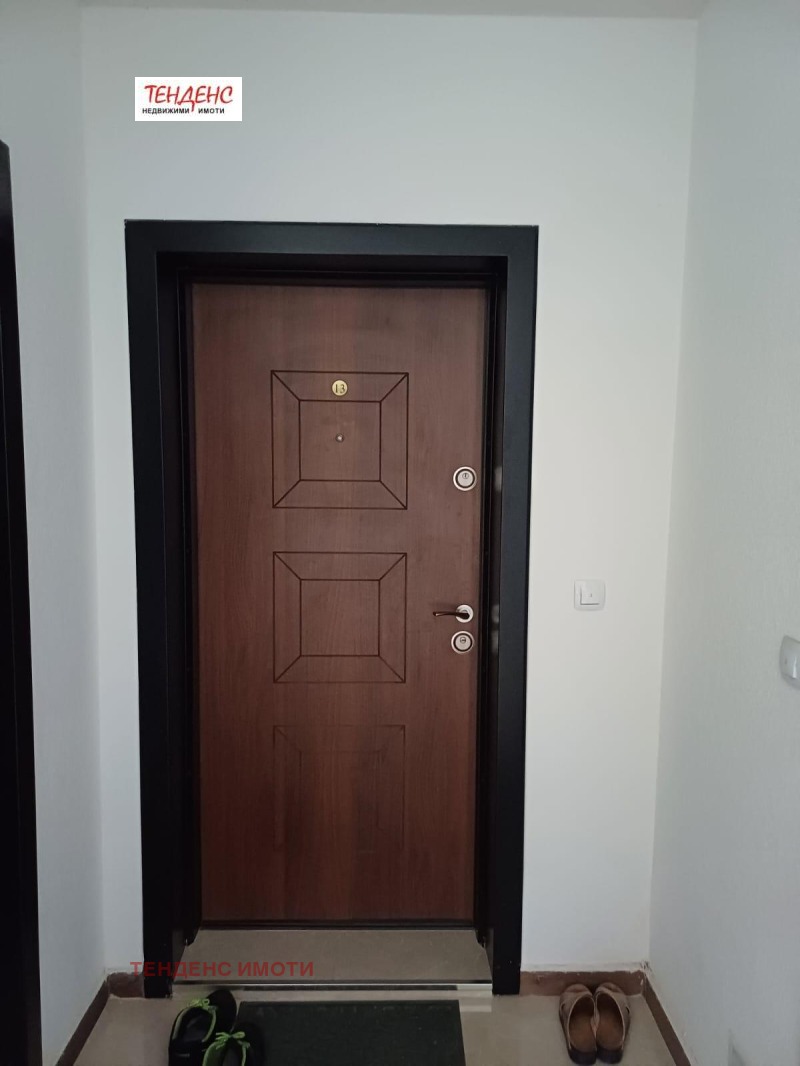 À venda  1 quarto Kardjali , Vazrojdenci , 75 m² | 21808005 - imagem [7]