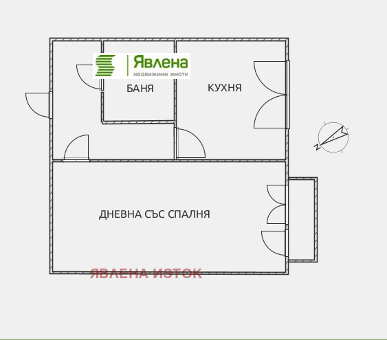 Продается  1 спальня София , Красна поляна 3 , 42 кв.м | 99703876 - изображение [4]