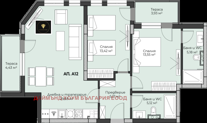 Till salu  2 sovrum Plovdiv , Pestjersko sjose , 115 kvm | 42418651 - bild [2]