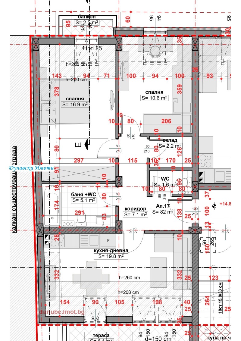 Продава 3-СТАЕН, гр. Русе, Център, снимка 8 - Апартаменти - 53524831
