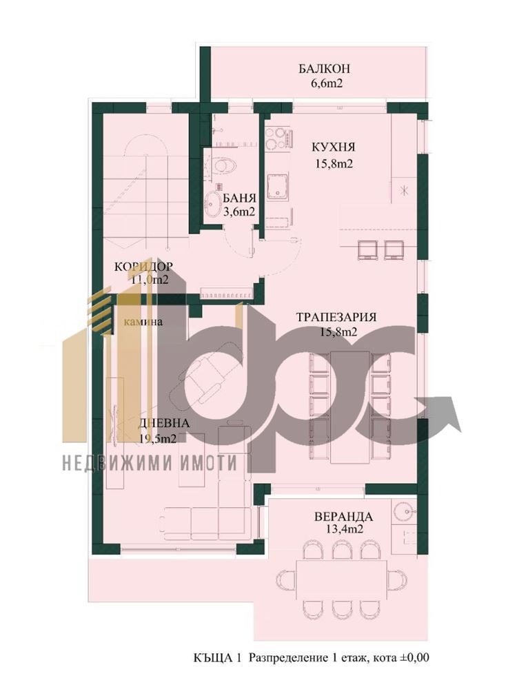 De vânzare  Casa Sofia , Simeonovo , 326 mp | 67385589 - imagine [5]