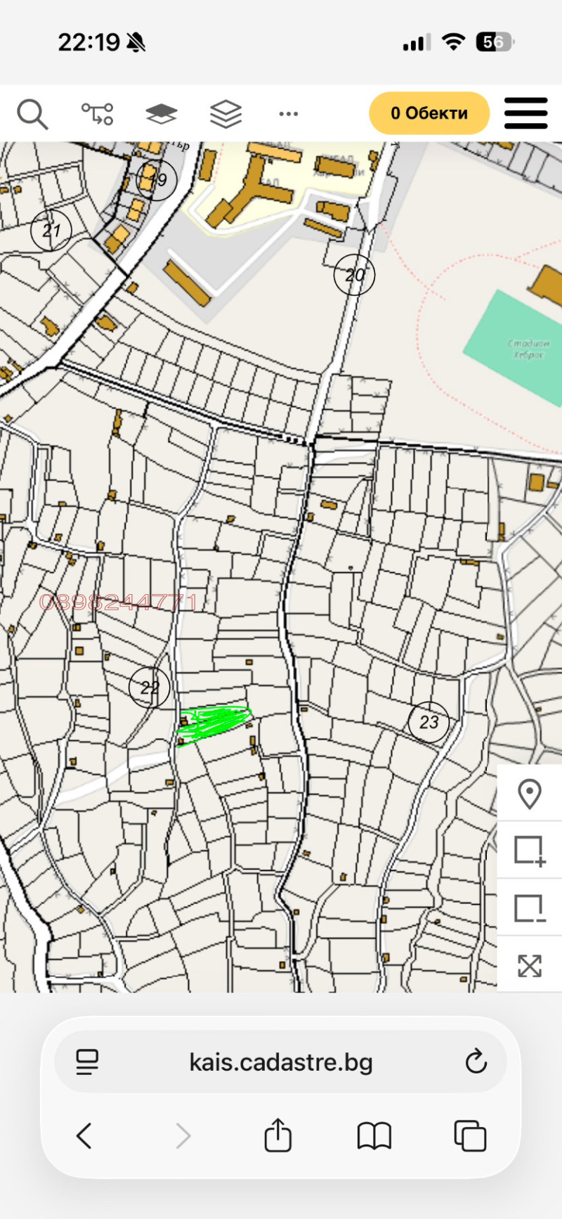Продава ВИЛА, гр. Харманли, област Хасково, снимка 12 - Вили - 52784714