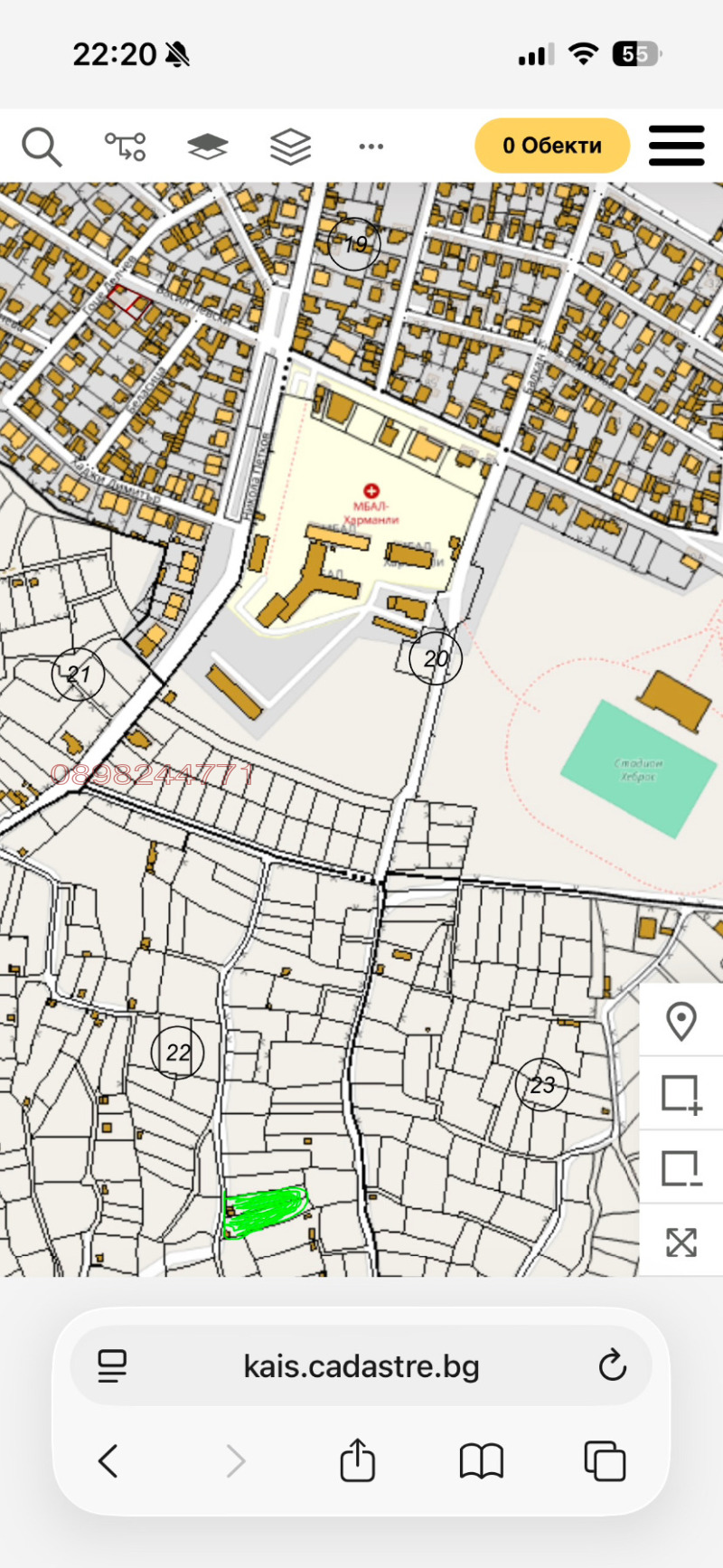 Продава ВИЛА, гр. Харманли, област Хасково, снимка 11 - Вили - 52784714