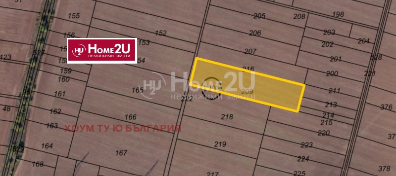 Satılık  Komplo Sofia , Lozen , 6453 metrekare | 44018336
