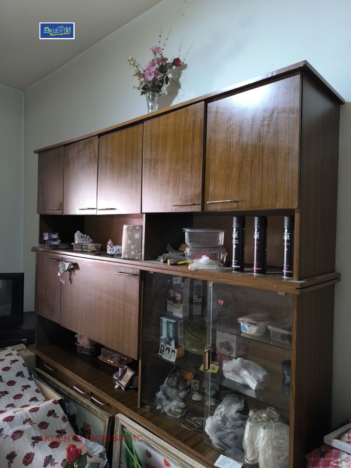 Продава 2-СТАЕН, гр. Горна Оряховица, област Велико Търново, снимка 4 - Апартаменти - 55264746