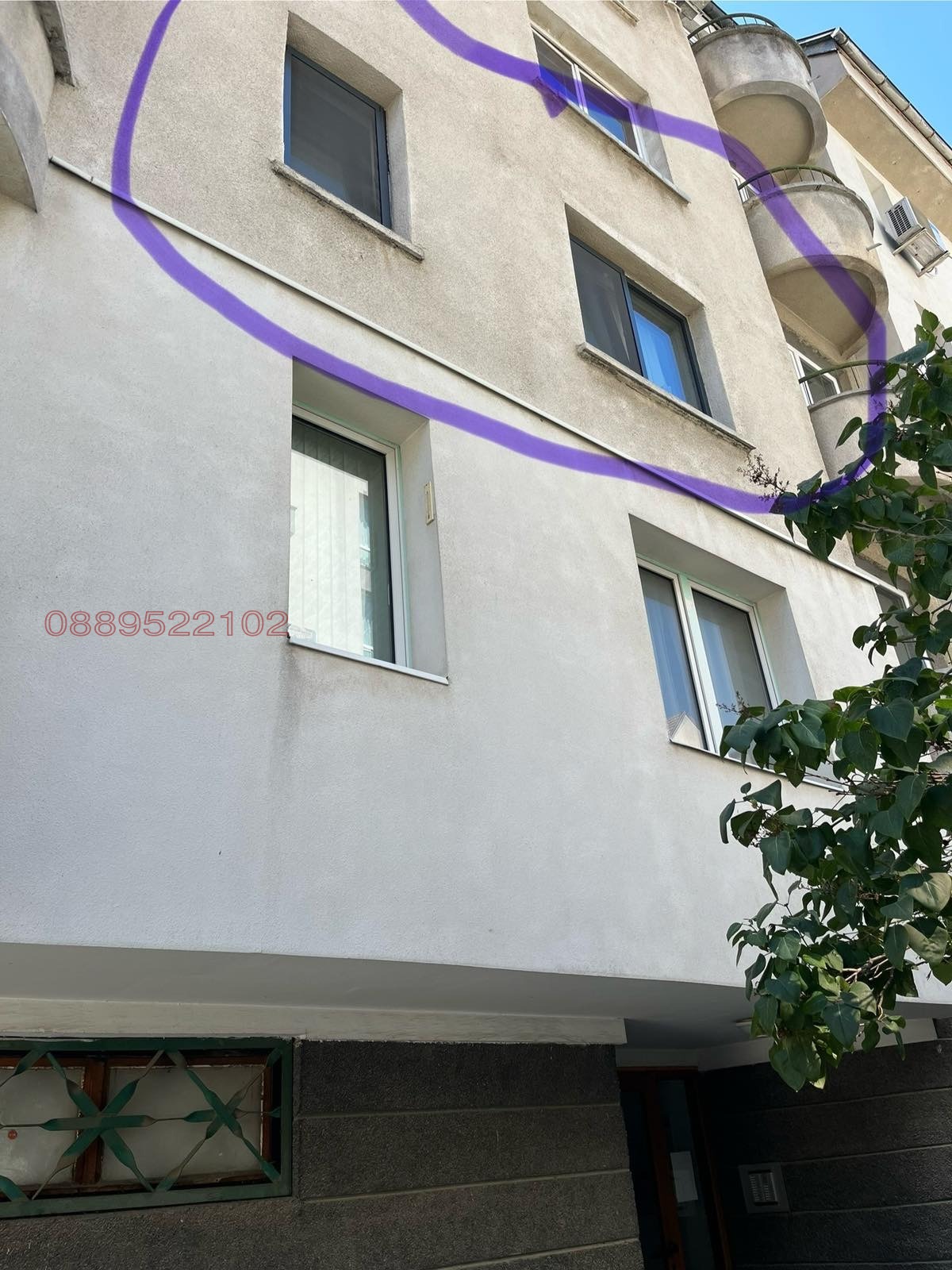 Продава 3-СТАЕН, гр. София, Редута, снимка 4 - Апартаменти - 55694701