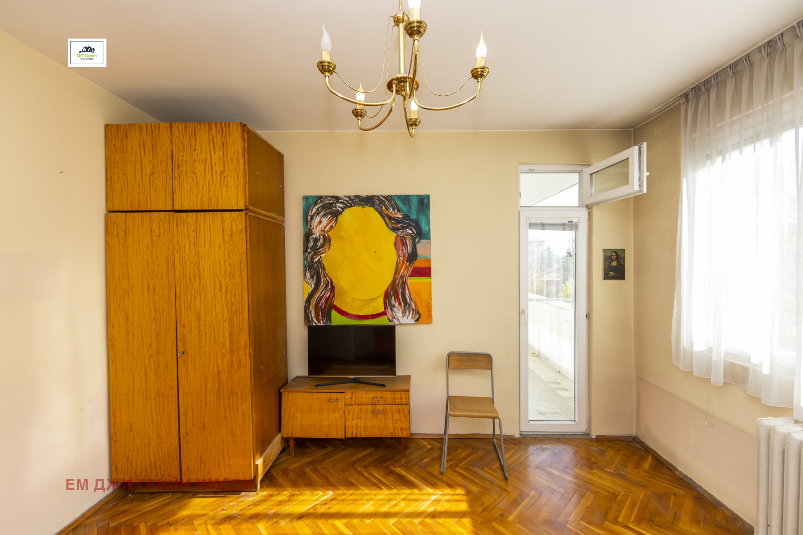 Продава МНОГОСТАЕН, гр. София, Оборище, снимка 9 - Апартаменти - 53349937