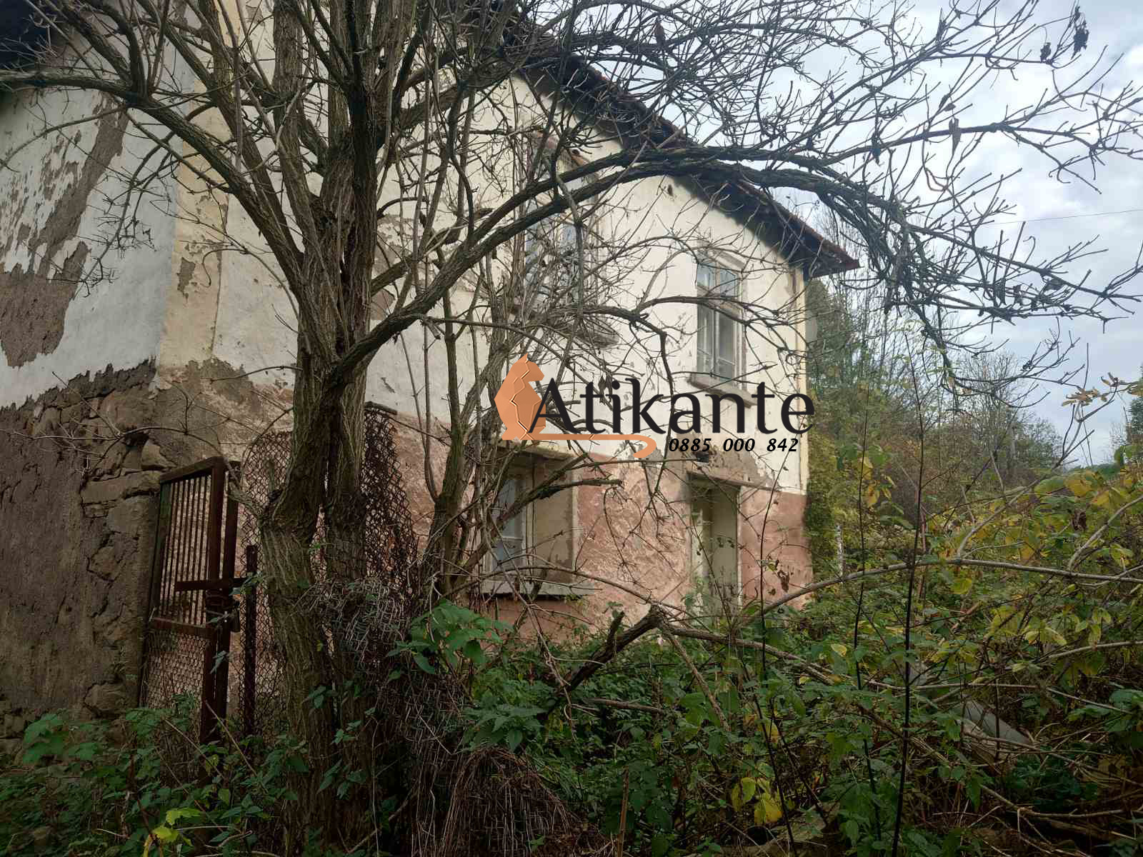 Продава КЪЩА, с. Мала Раковица, област София област, снимка 5 - Къщи - 54229045