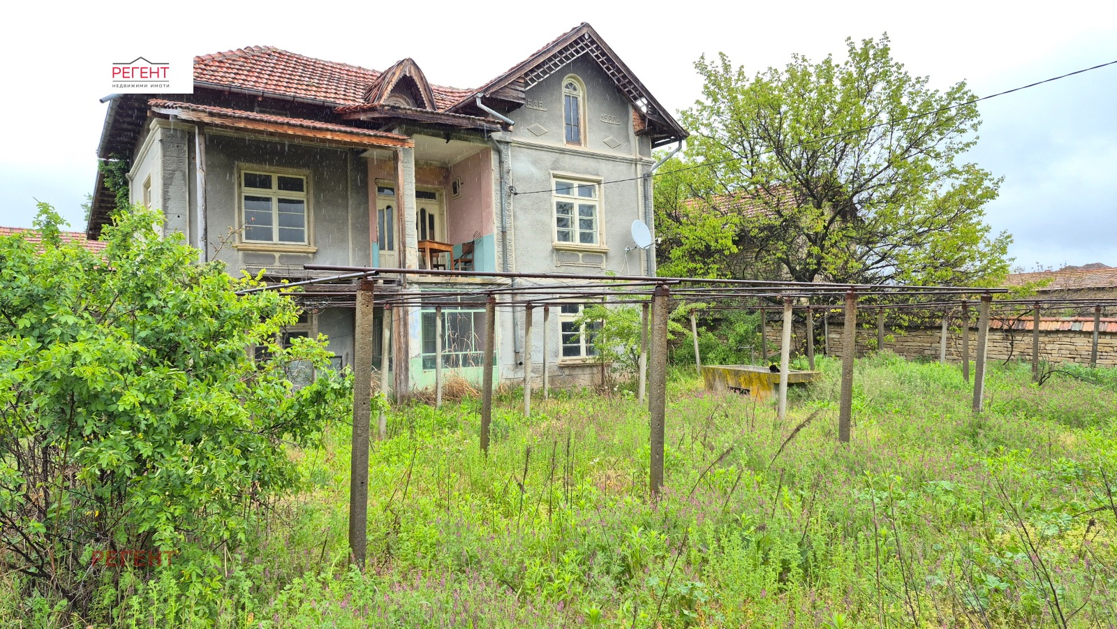Продава КЪЩА, с. Горна Липница, област Велико Търново