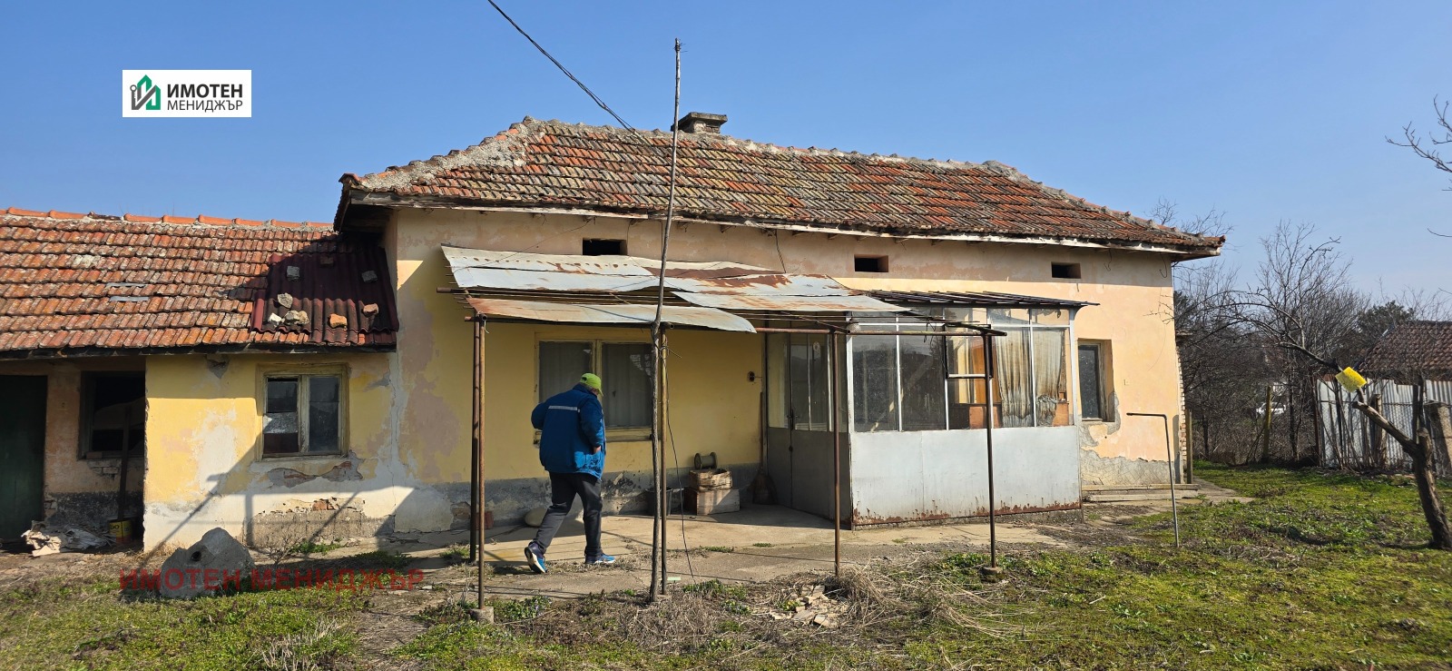 Продава КЪЩА, гр. Кнежа, област Плевен, снимка 13 - Къщи - 55314063