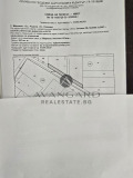 Продава ПАРЦЕЛ, с. Марково, област Пловдив, снимка 2