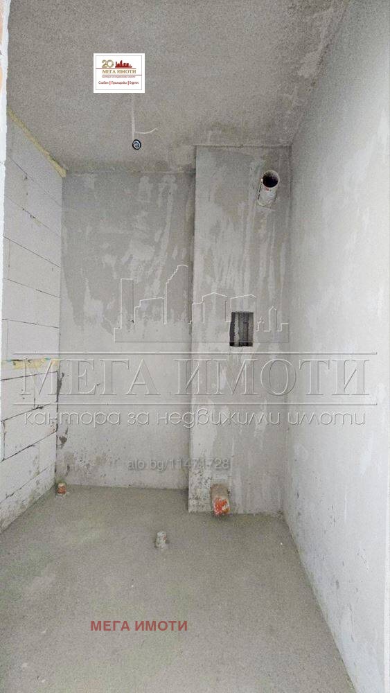 ������� 2-����� | Imot.bg � ����������� 6