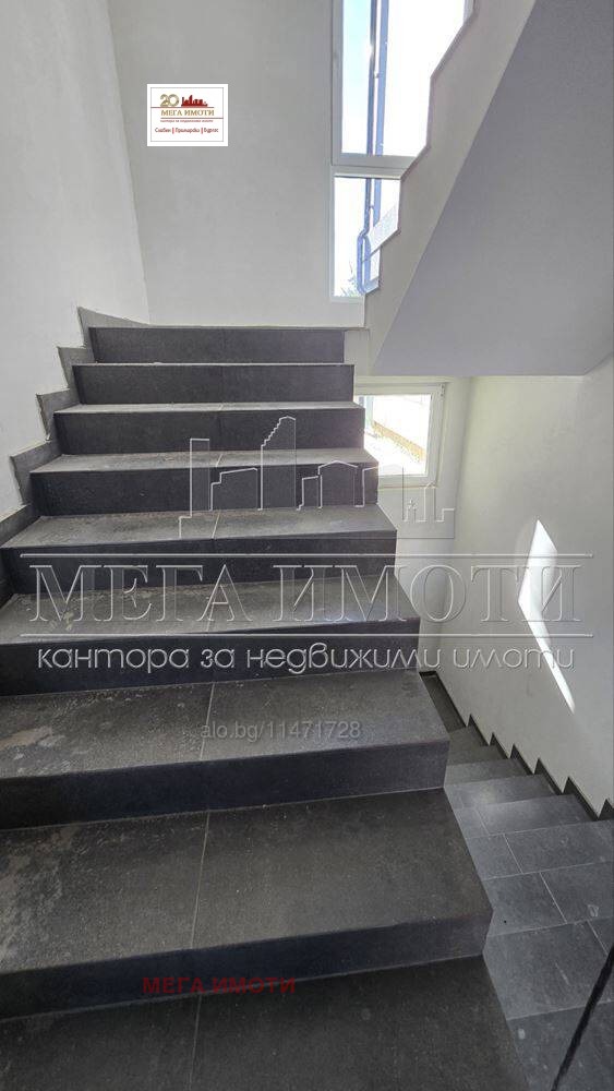 ������� 2-����� | Imot.bg � ����������� 8