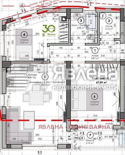 ������� 3-����� | Imot.bg � ����������� 3