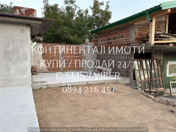 ������� ���� | Imot.bg � ����������� 8