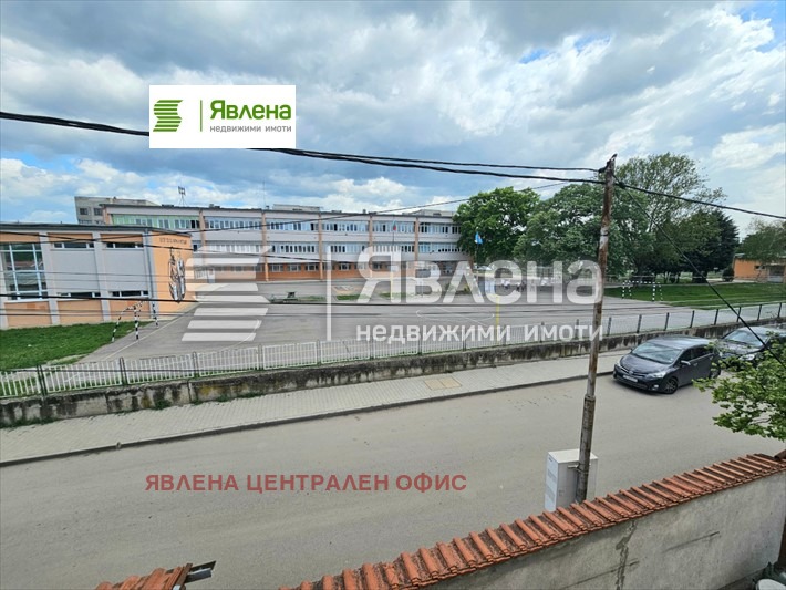 ������� ���� | Imot.bg � ����������� 5