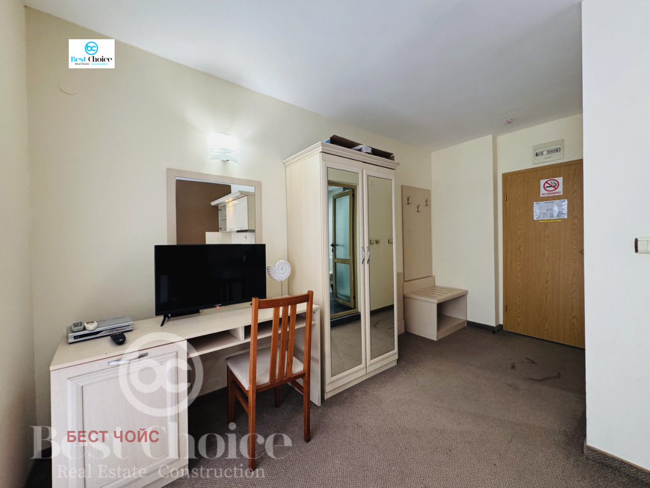 ������� 1-����� | Imot.bg � ����������� 4