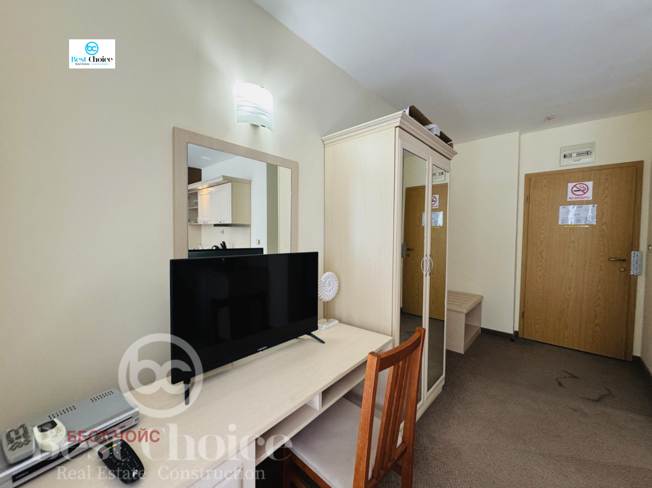 ������� 1-����� | Imot.bg � ����������� 9