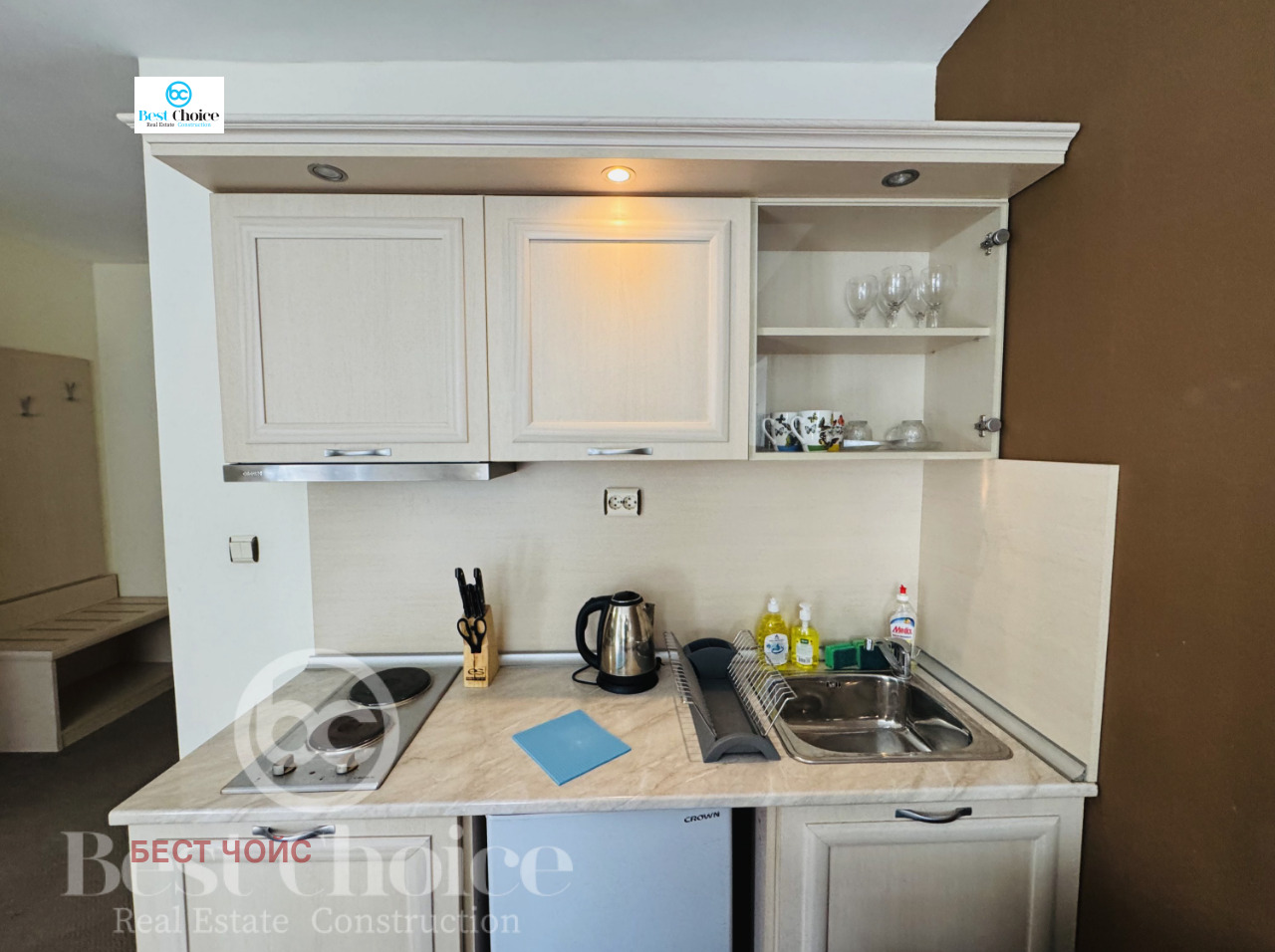 ������� 1-����� | Imot.bg � ����������� 3