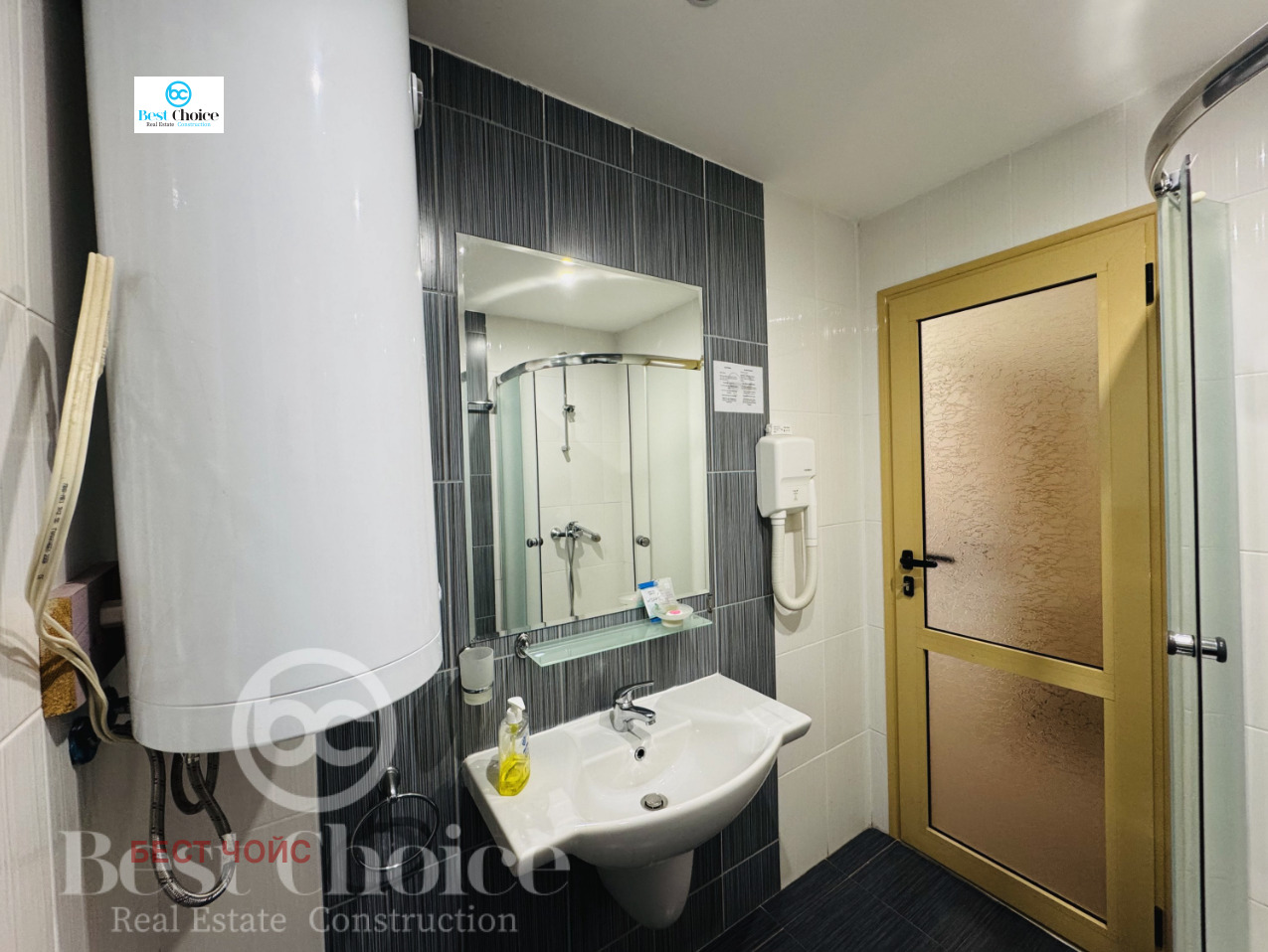 ������� 1-����� | Imot.bg � ����������� 10