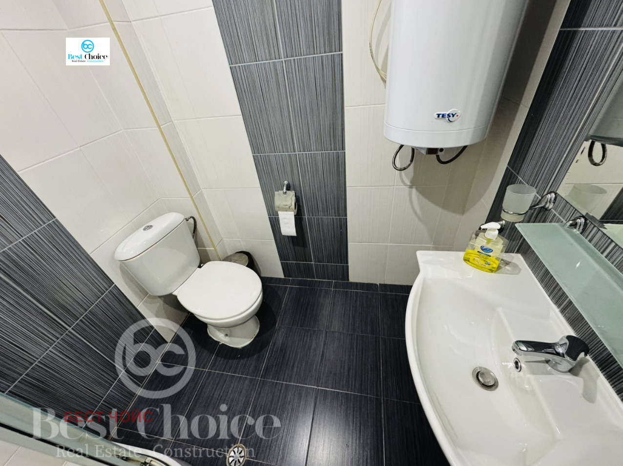 ������� 1-����� | Imot.bg � ����������� 11