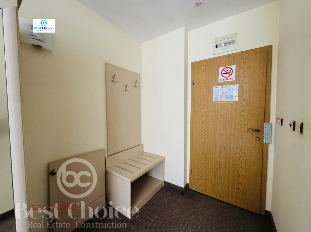 ������� 1-����� | Imot.bg � ����������� 5