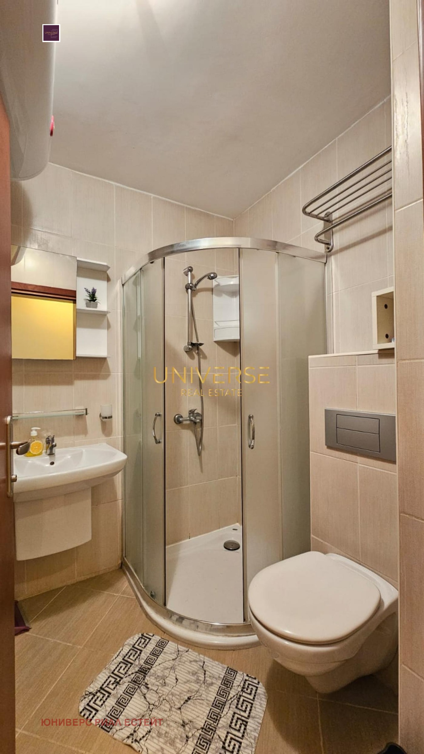 ������� 2-����� | Imot.bg � ����������� 14