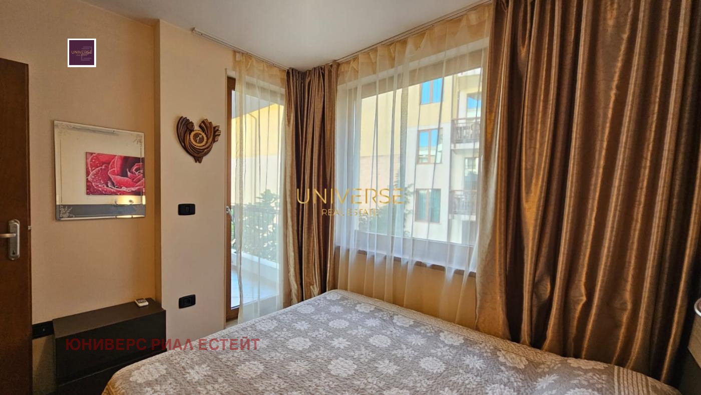 ������� 2-����� | Imot.bg � ����������� 10