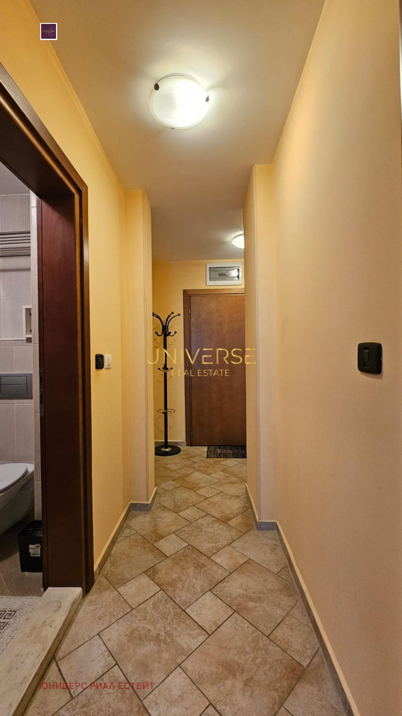 ������� 2-����� | Imot.bg � ����������� 12