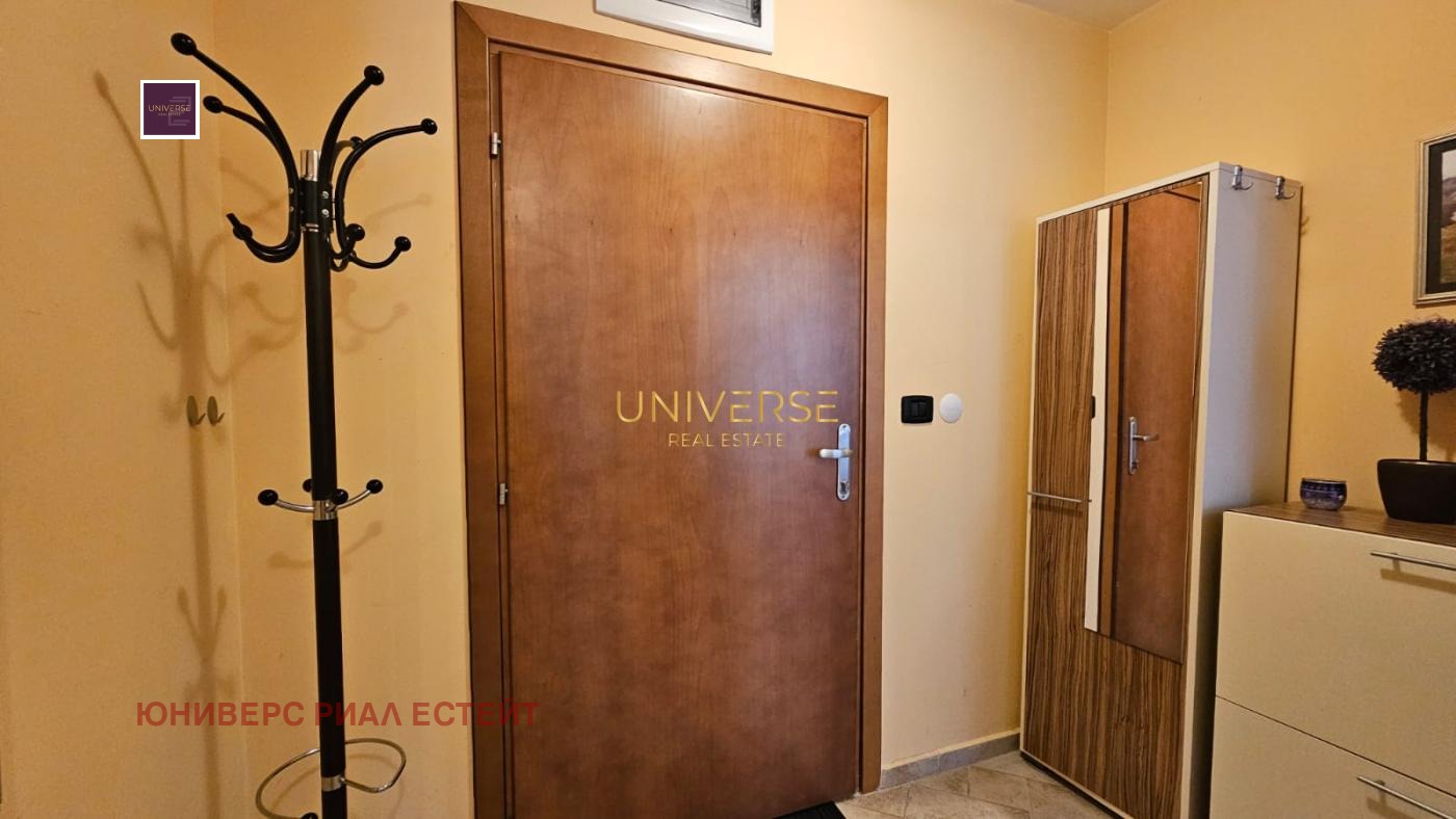 ������� 2-����� | Imot.bg � ����������� 11