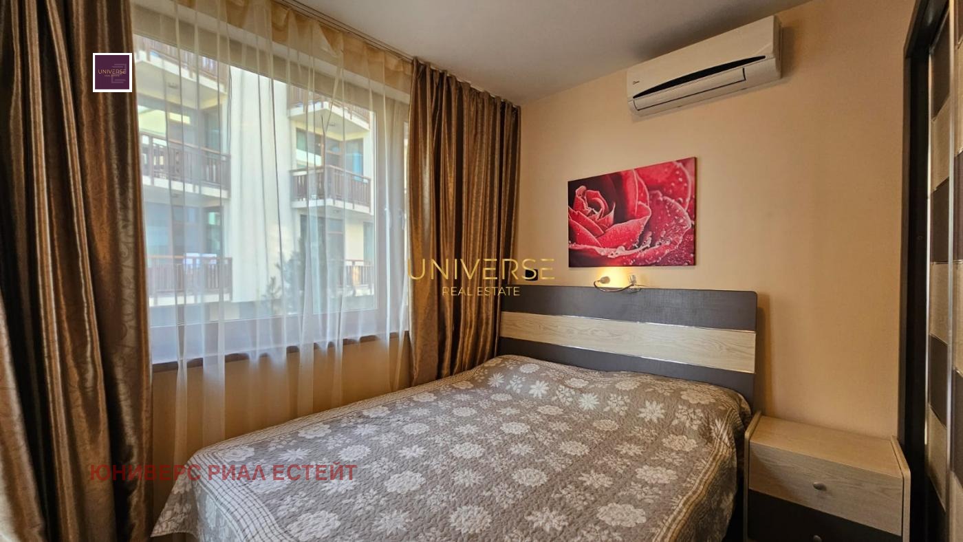 ������� 2-����� | Imot.bg � ����������� 9