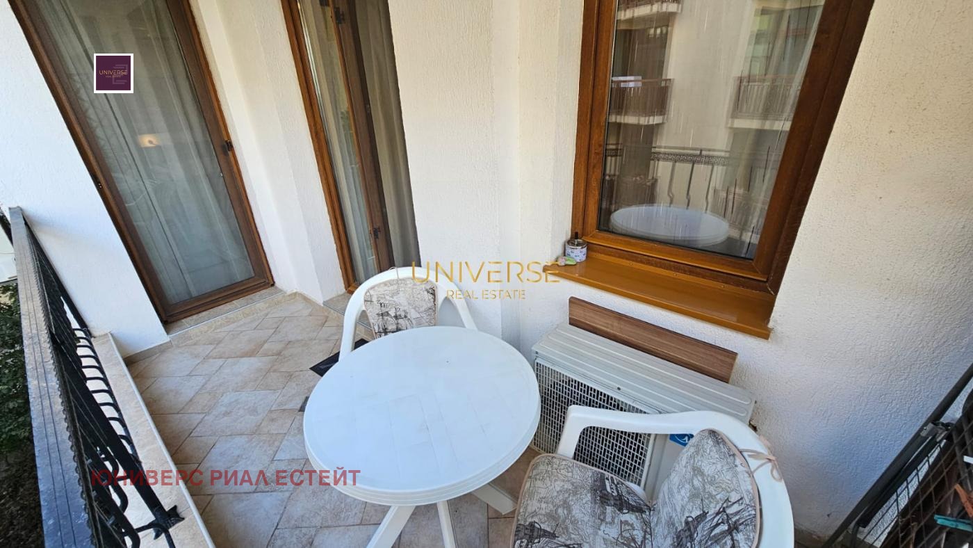 ������� 2-����� | Imot.bg � ����������� 16