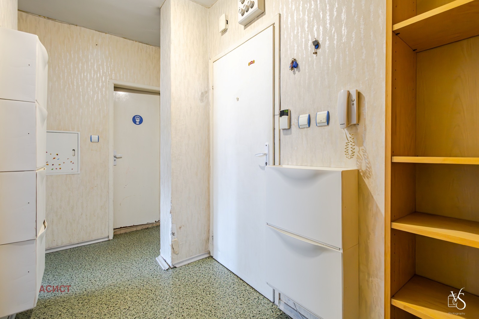 ������� 2-����� | Imot.bg � ����������� 14