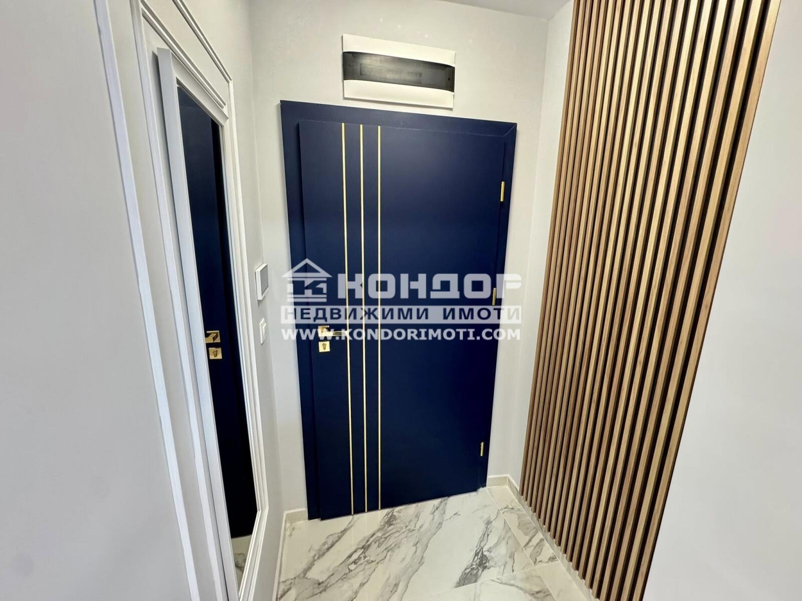 ������� 2-����� | Imot.bg � ����������� 9