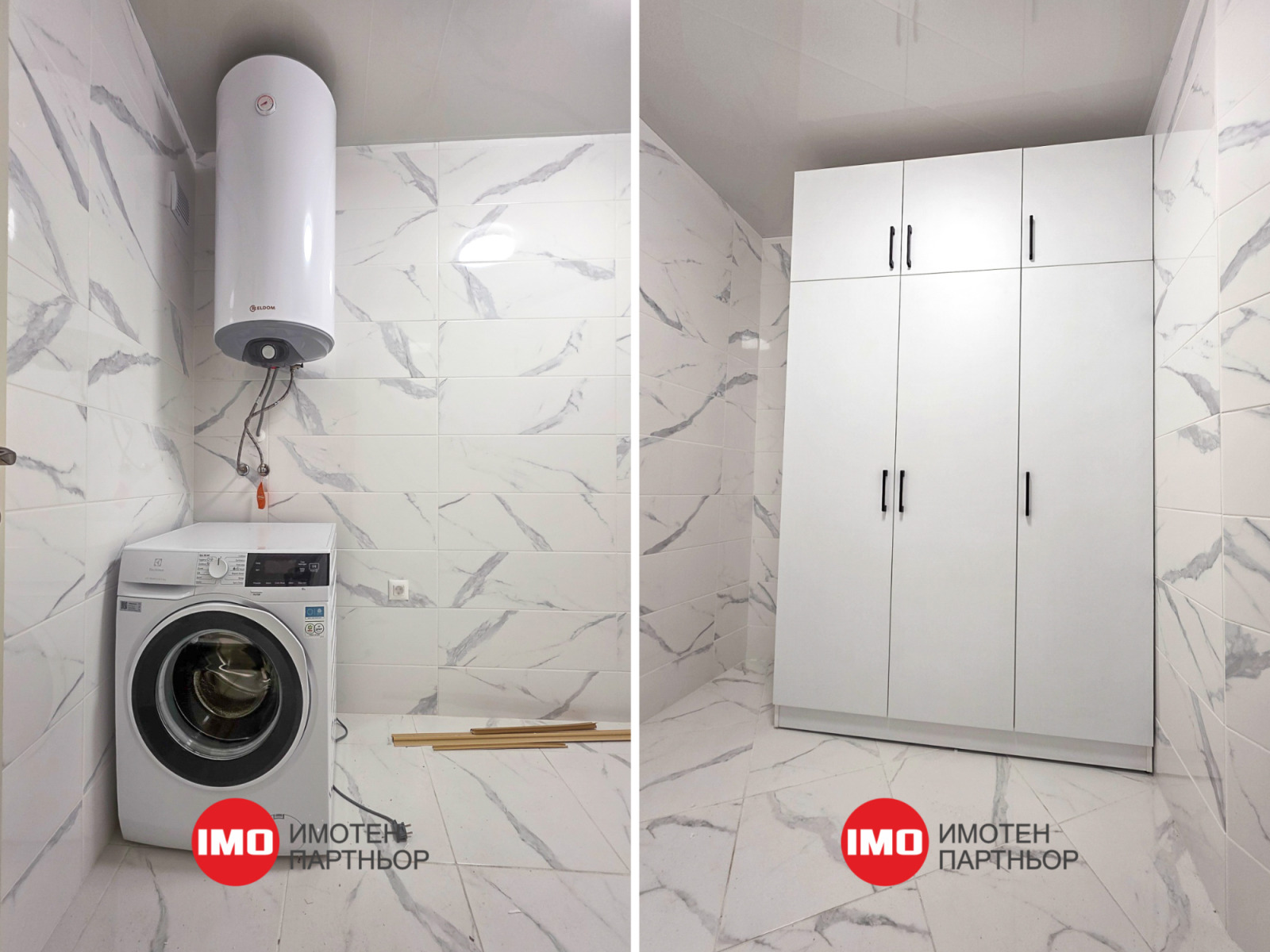 ������� 2-����� | Imot.bg � ����������� 10