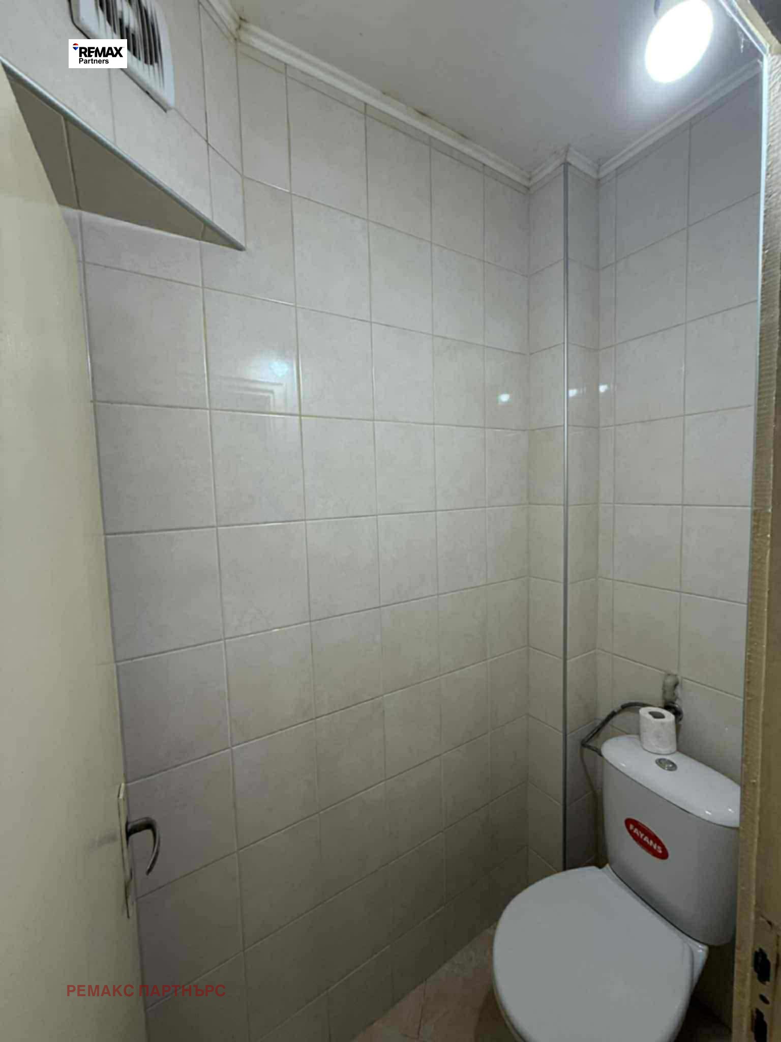 ������� 3-����� | Imot.bg � ����������� 9