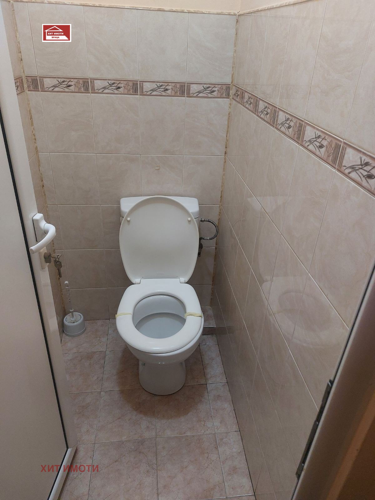 ������� 3-����� | Imot.bg � ����������� 6