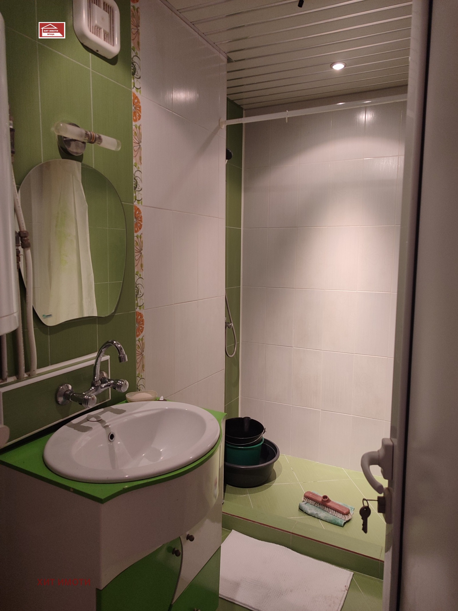 ������� 3-����� | Imot.bg � ����������� 14