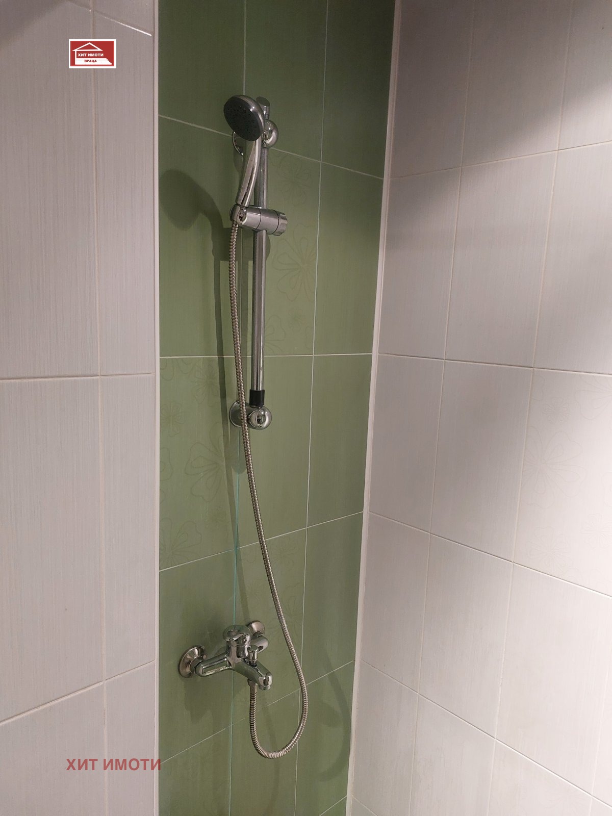 ������� 3-����� | Imot.bg � ����������� 9