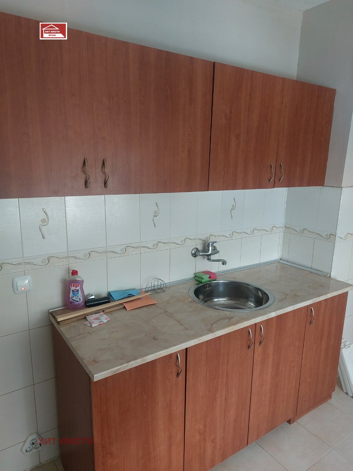 ������� 3-����� | Imot.bg � ����������� 3