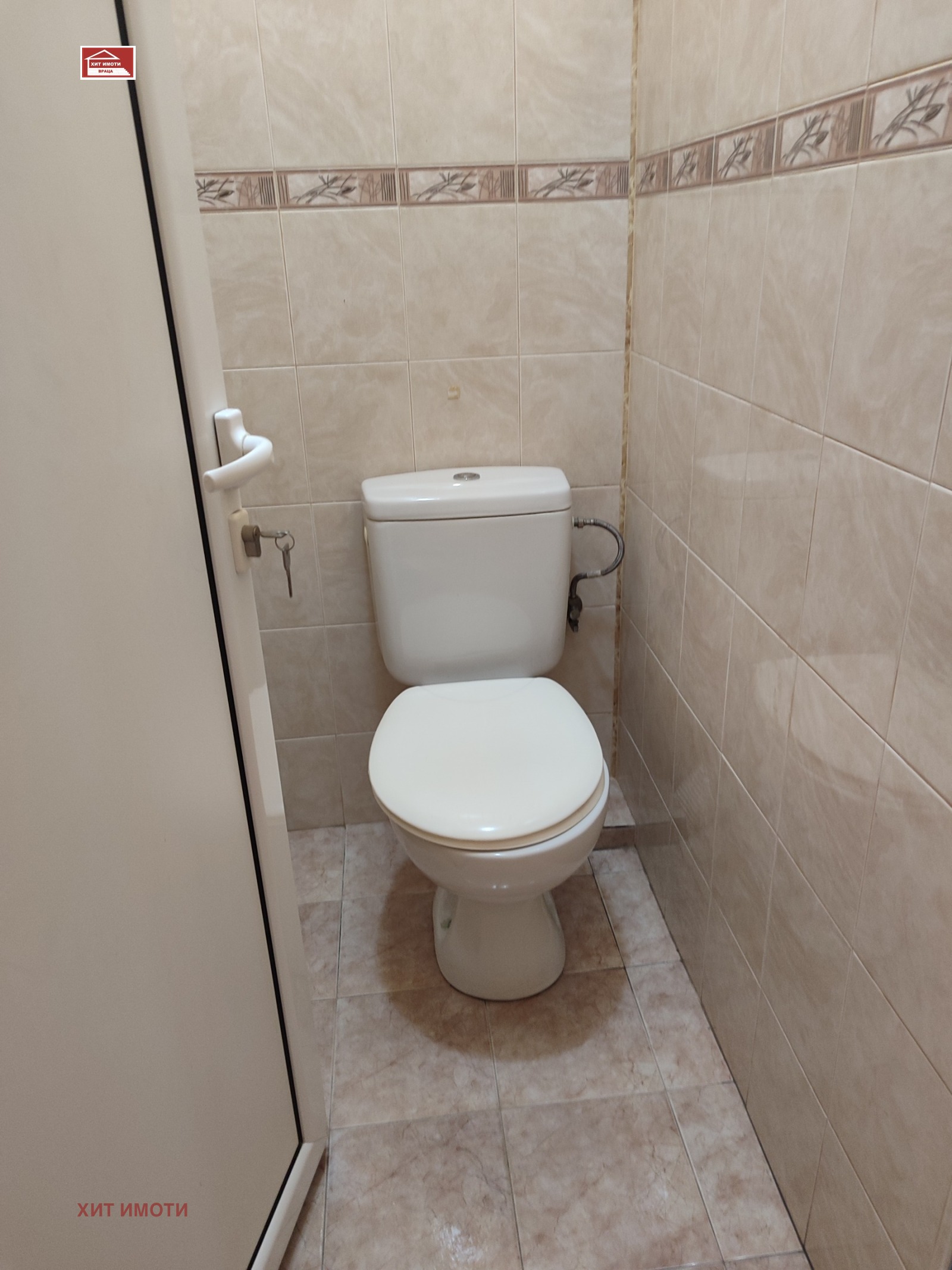 ������� 3-����� | Imot.bg � ����������� 13