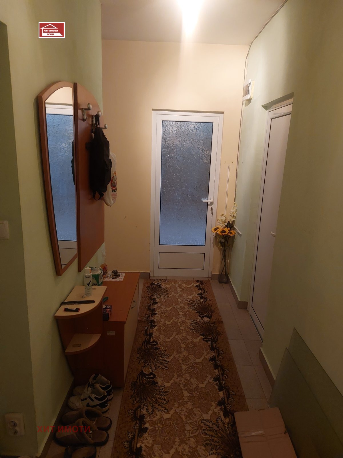 ������� 3-����� | Imot.bg � ����������� 7