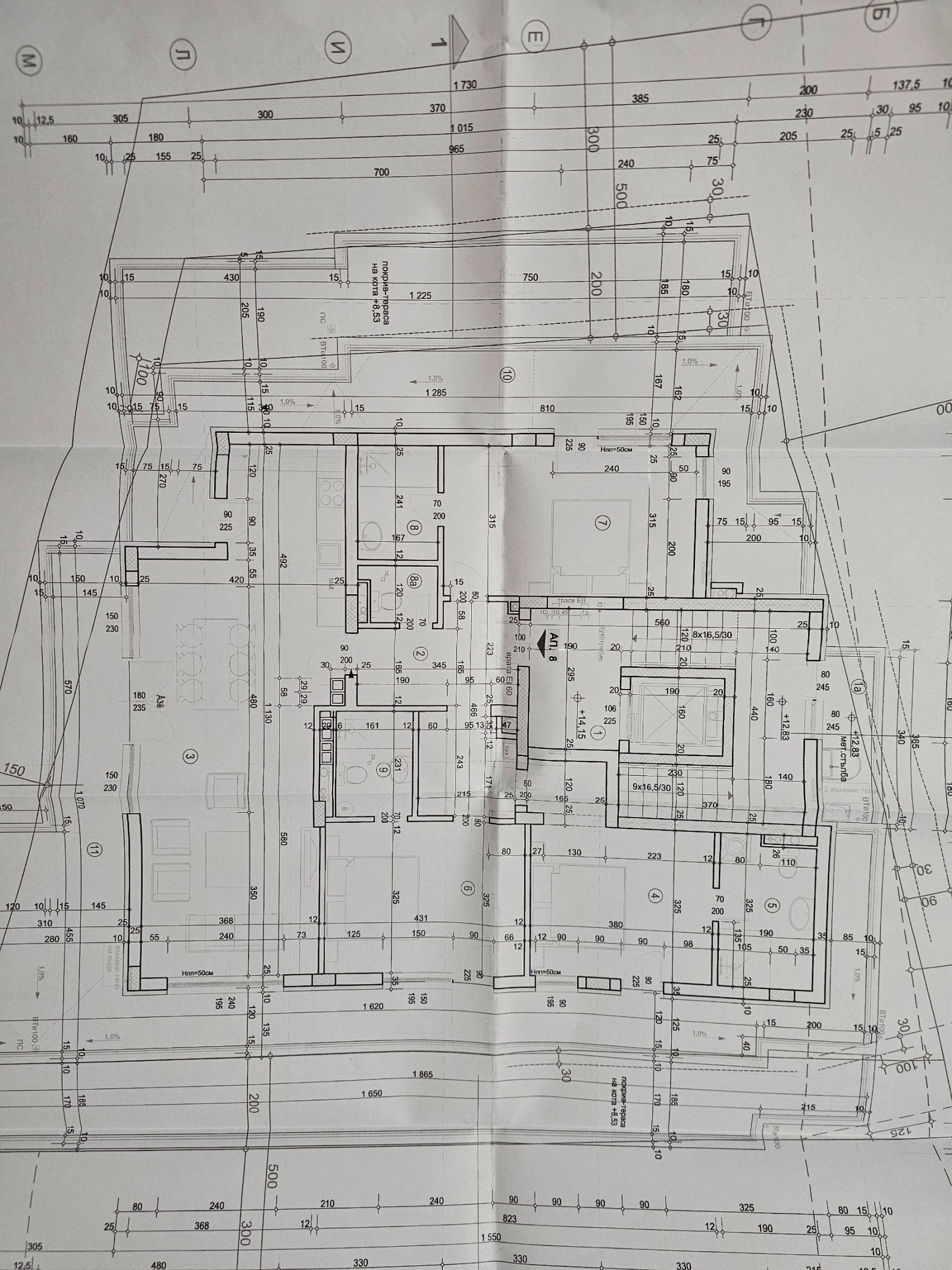 ������� 4-����� | Imot.bg � ����������� 11