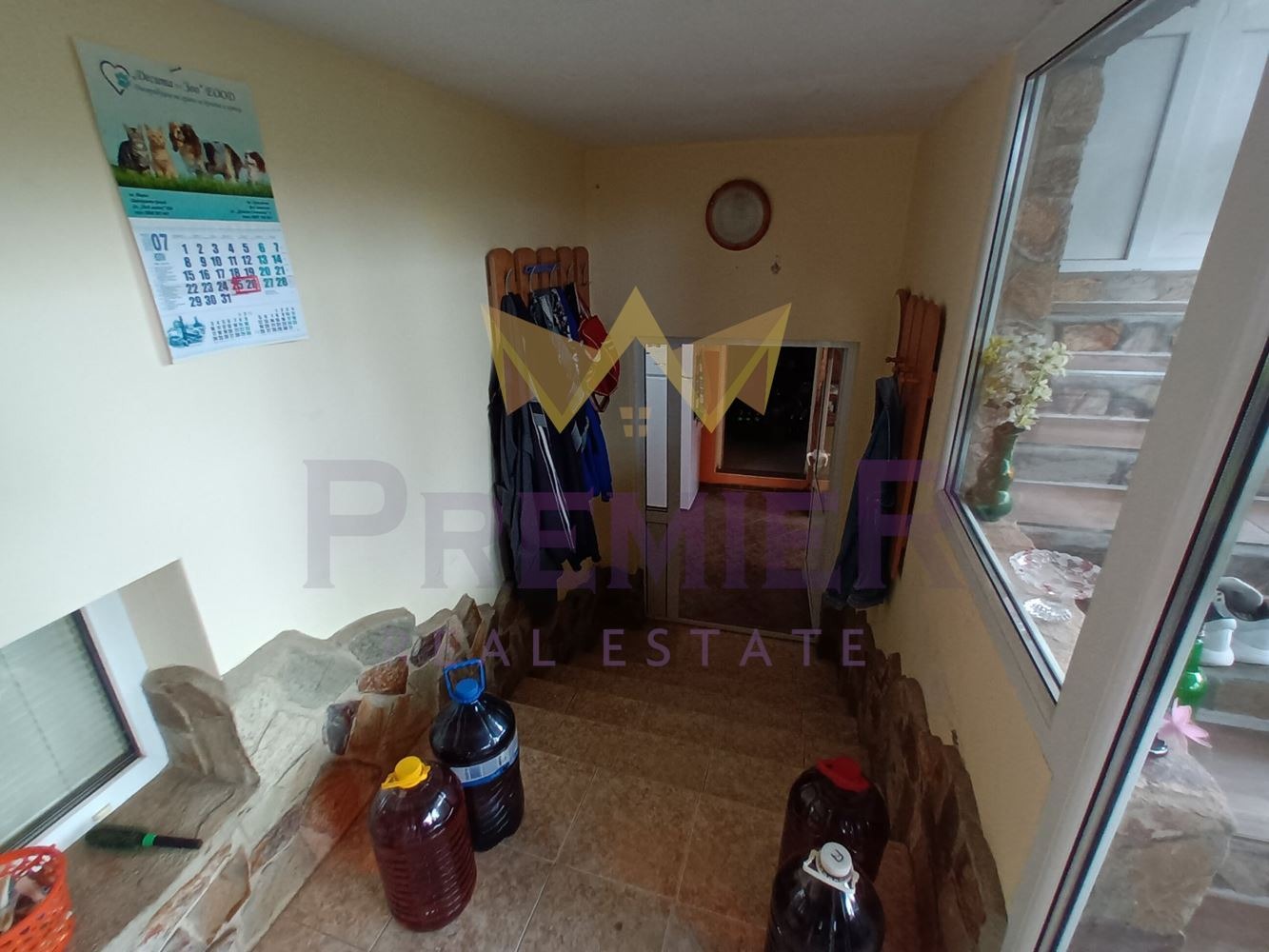 ������� ���� | Imot.bg � ����������� 11